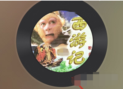 1608006070646027.png 网易云音乐APP歌词怎么分享