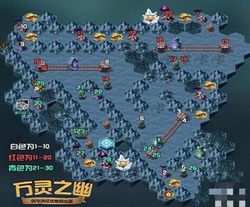 剑与远征主神试炼万灵之幽怎么过