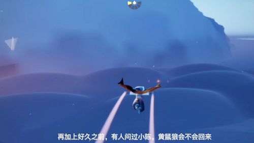 光遇复刻黄鼠狼面具先祖在哪