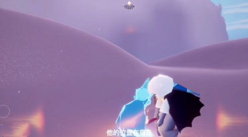 光遇复刻黄鼠狼面具先祖在哪