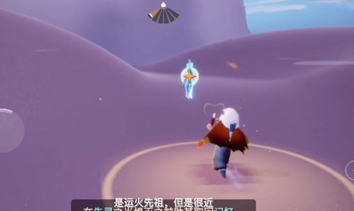 光遇复刻黄鼠狼面具先祖在哪