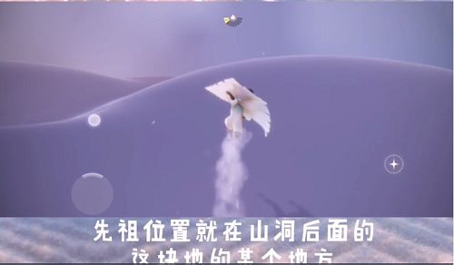 光遇黄鼠狼面具需要多少根蜡烛