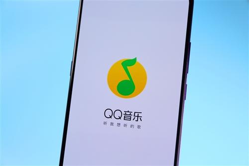 QQ音乐播客功能位置入口在哪