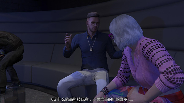 GTA5虎鲸潜艇任务在哪