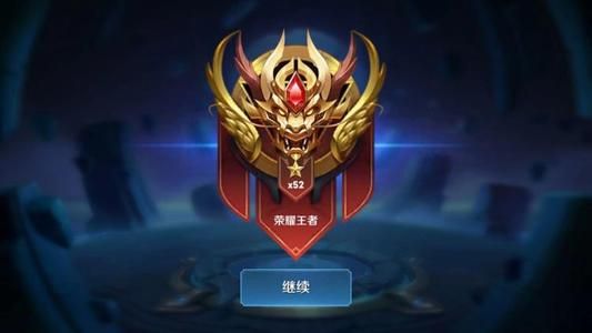 王者荣耀月神装备怎么出