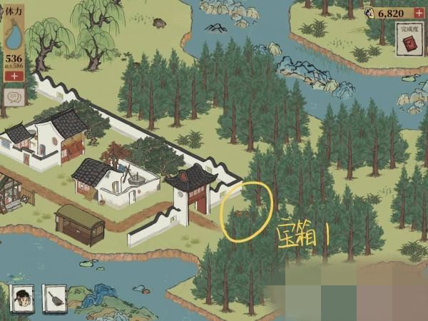 江南百景图虎丘宝箱在哪
