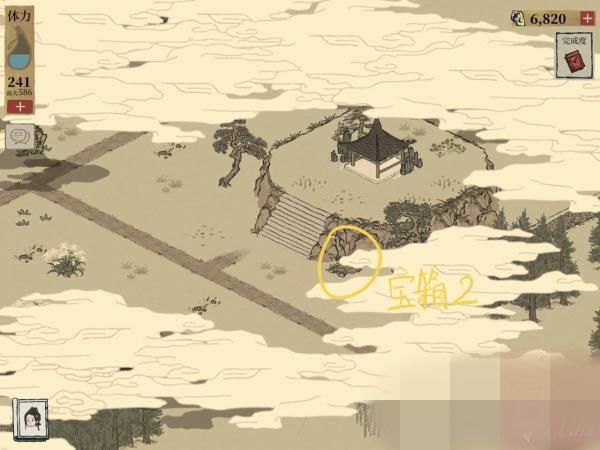 江南百景图虎丘宝箱在哪