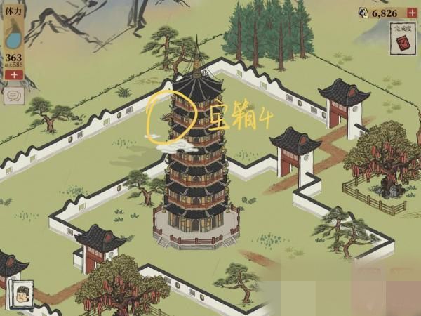江南百景图虎丘宝箱在哪