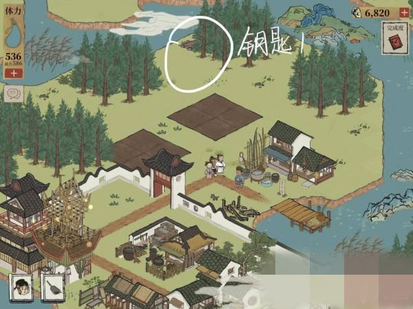 江南百景图虎丘宝箱在哪
