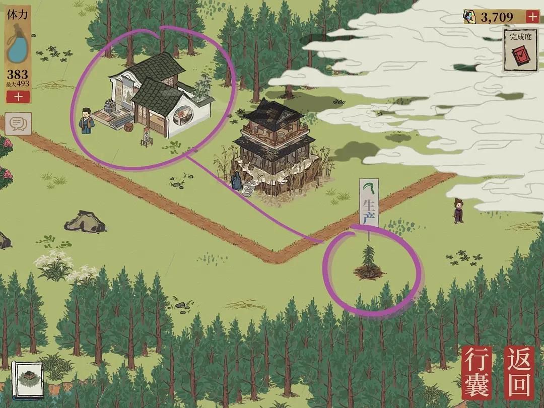 江南百景图红碧桃花在哪