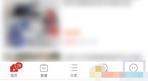 1608257494578547.png 拼多多app拼小圈允许好友查看范围怎么设置