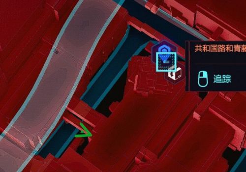 赛博朋克2077传说义体在哪