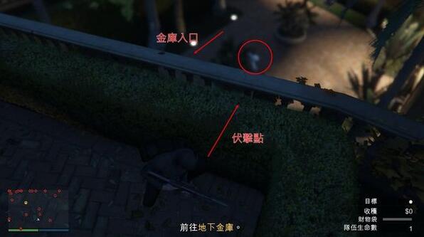 gta5佩里科岛抢劫任务怎么完成