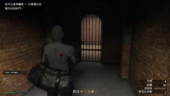 gta5佩里科岛抢劫任务怎么完成