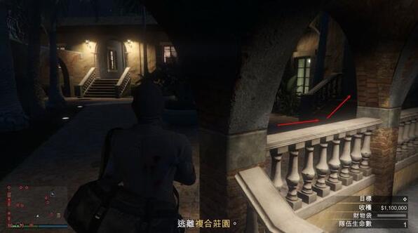 gta5佩里科岛抢劫任务怎么完成