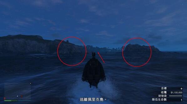 gta5佩里科岛抢劫任务怎么完成