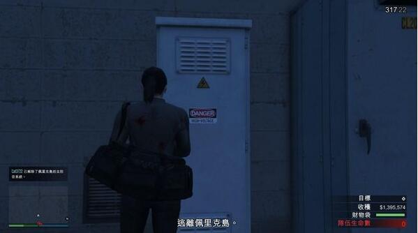gta5佩里科岛抢劫任务怎么完成