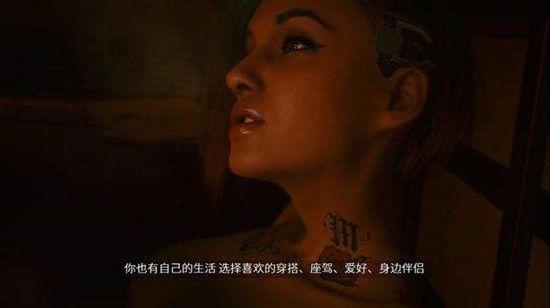 赛博朋克2077朱迪打桩视频在哪里看