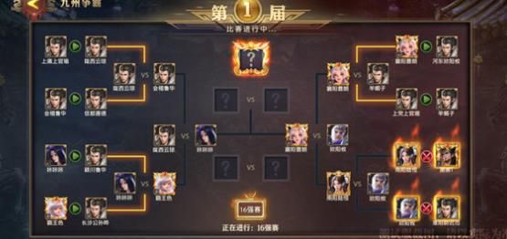少年三国志零竞猜怎么玩