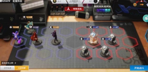 高能手办团杀戮之罪魂体困难怎么过