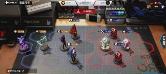高能手办团杀戮之罪魂体困难怎么过