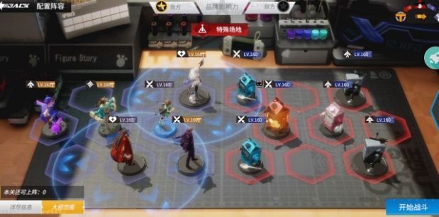 高能手办团杀戮之罪魂体困难怎么过