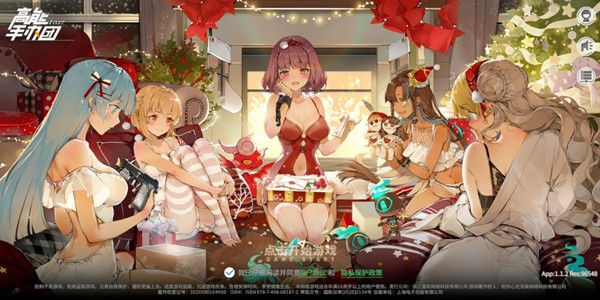 高能手办团神圣祝祷如何通关