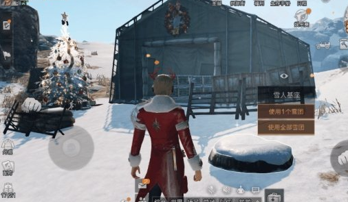明日之后雪人大赛怎么玩