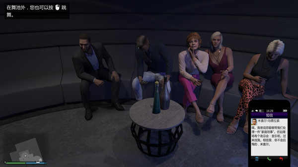 GTA5虎鲸潜艇任务在哪里