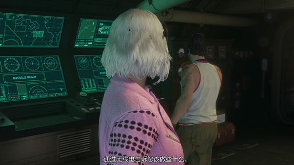 GTA5虎鲸潜艇任务在哪里