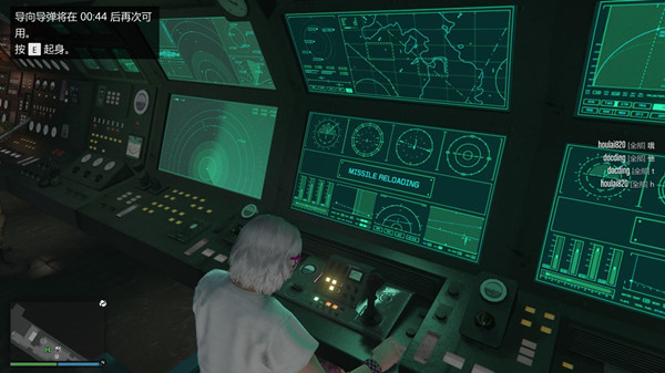 GTA5虎鲸潜艇任务在哪里