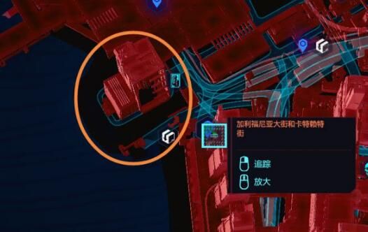 赛博朋克2077觉怎么拿