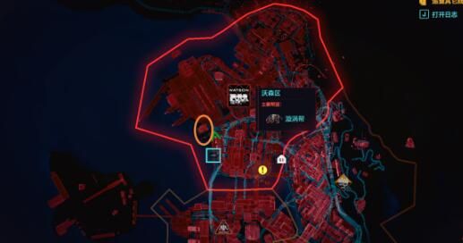 赛博朋克2077觉怎么拿