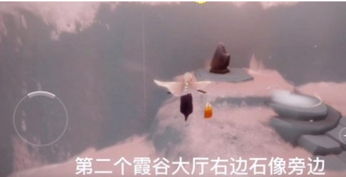 1608515966903299.png 光遇12月21日预言季蜡烛在哪