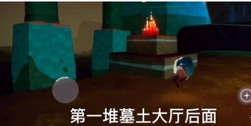 1608516170400577.png 《光遇》12月21日大蜡烛在哪