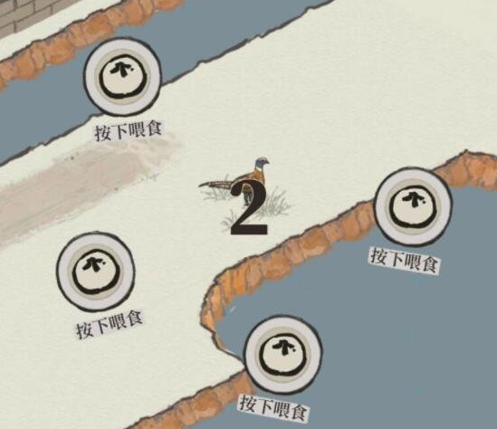1608516910251713.png 《江南百景图》动物怎么抓