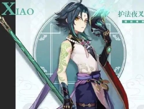 原神1.2版本什么时候更新
