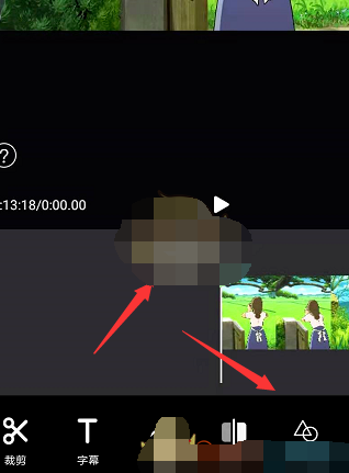 1608693070843075.png 剪映视频出场动画怎么设置