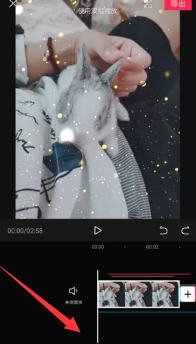 1608693576523995.png 剪映视频背景特效怎么设置添加