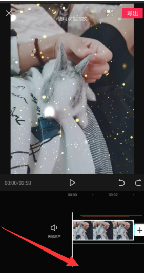 1608693569375748.png 剪映视频背景特效怎么设置添加