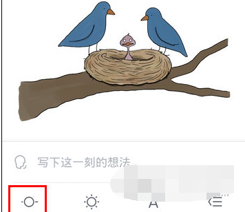 1608703897695485.png 微信读书阅读进度怎么查看