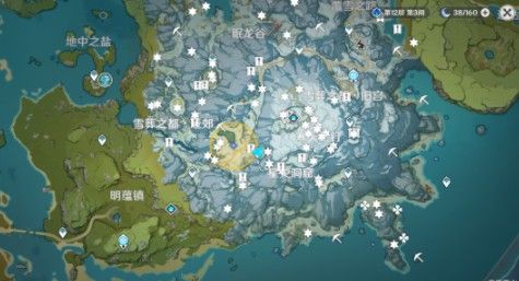 原神雪山大勘测任务怎么做