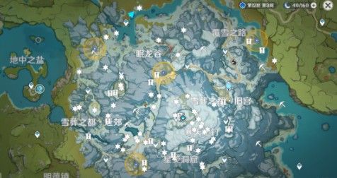 原神雪山大勘测任务怎么做