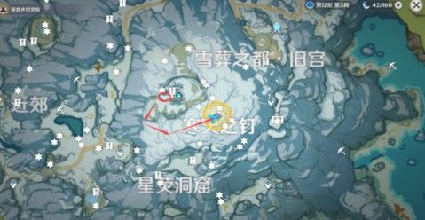 原神雪山大勘测任务怎么做