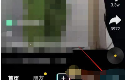 1608865774179154.png 抖音切换账号登录怎么操作
