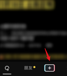 1608867201716884.png 抖音直播心愿单怎么设置