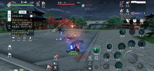 天涯明月刀手游夜探皇宫副本怎么玩