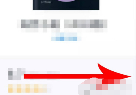 1609136459678534.png 微信读书标记读完怎么操作