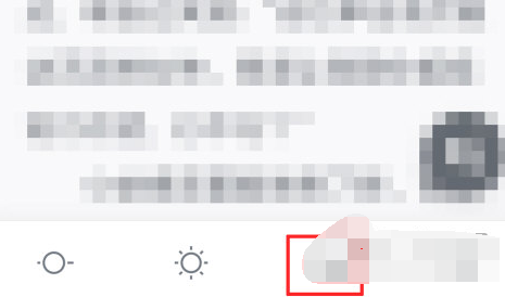 1609136629794659.png 微信读书字体怎么设置