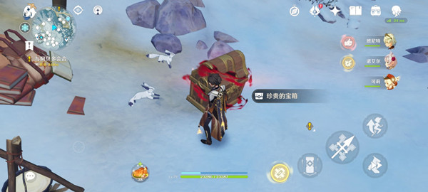 原神狐狸的报恩在哪